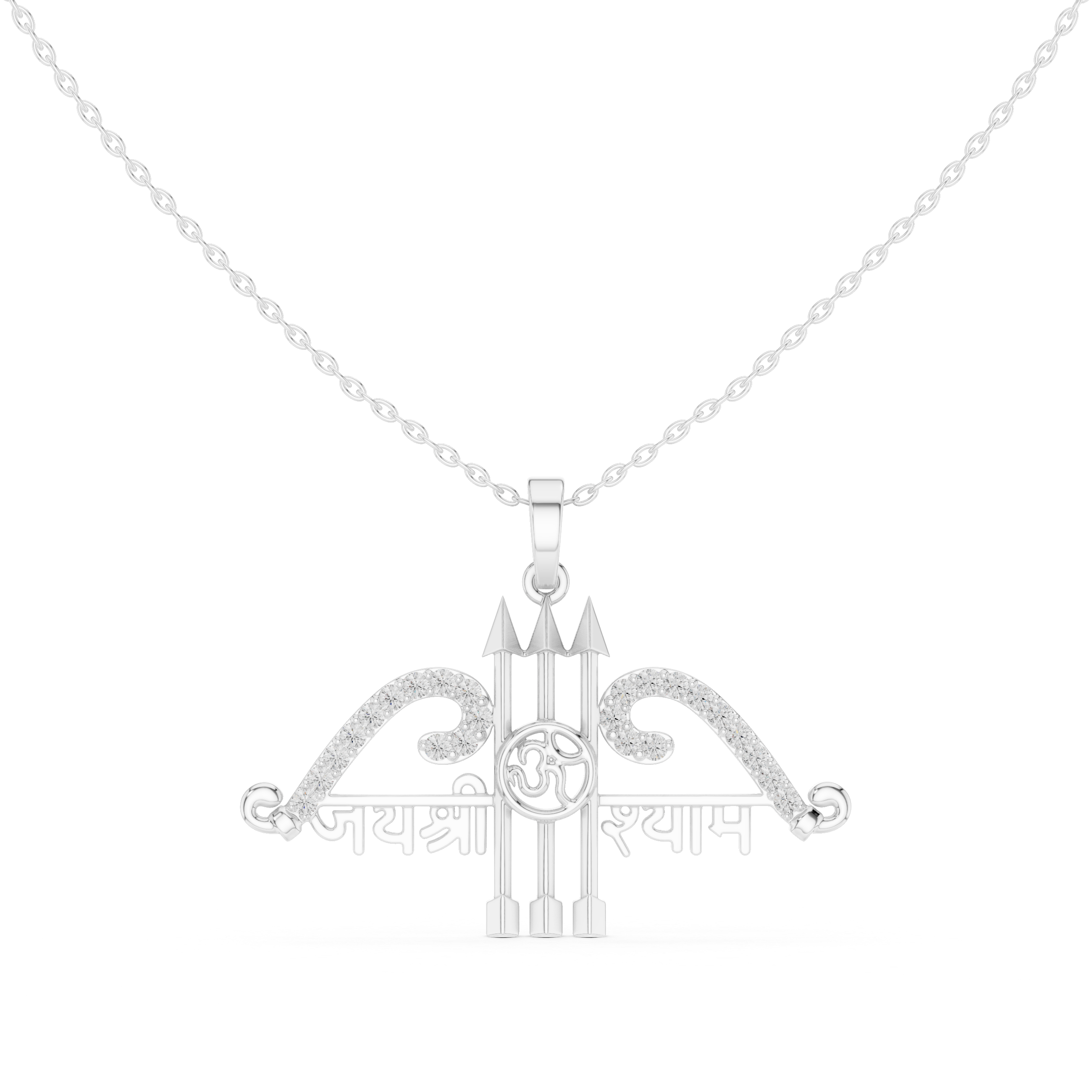 Classic updated with a contemporary twist for today's trend