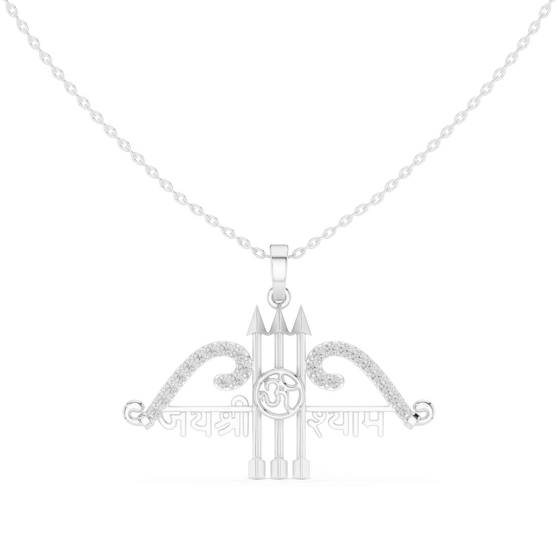 Classic updated with a contemporary twist for today's trend