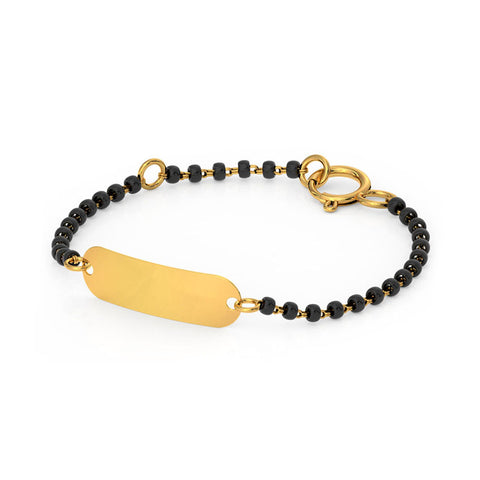 Personalized Baby Nazaria Gold Bracelet