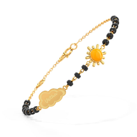 Sunrise Personalised Baby Nazaria Gold Bracelet