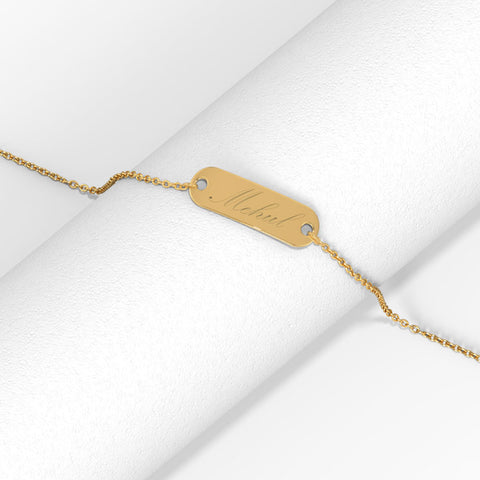 Lani Engrave Baby Gold Bracelet